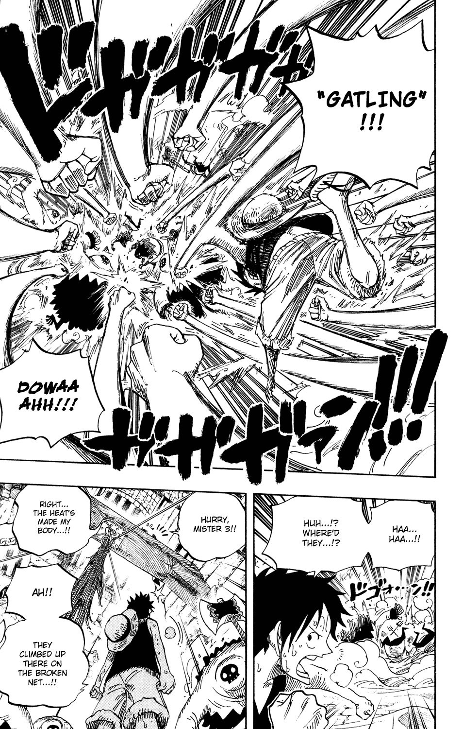 One Piece, Chapter 530 image 15
